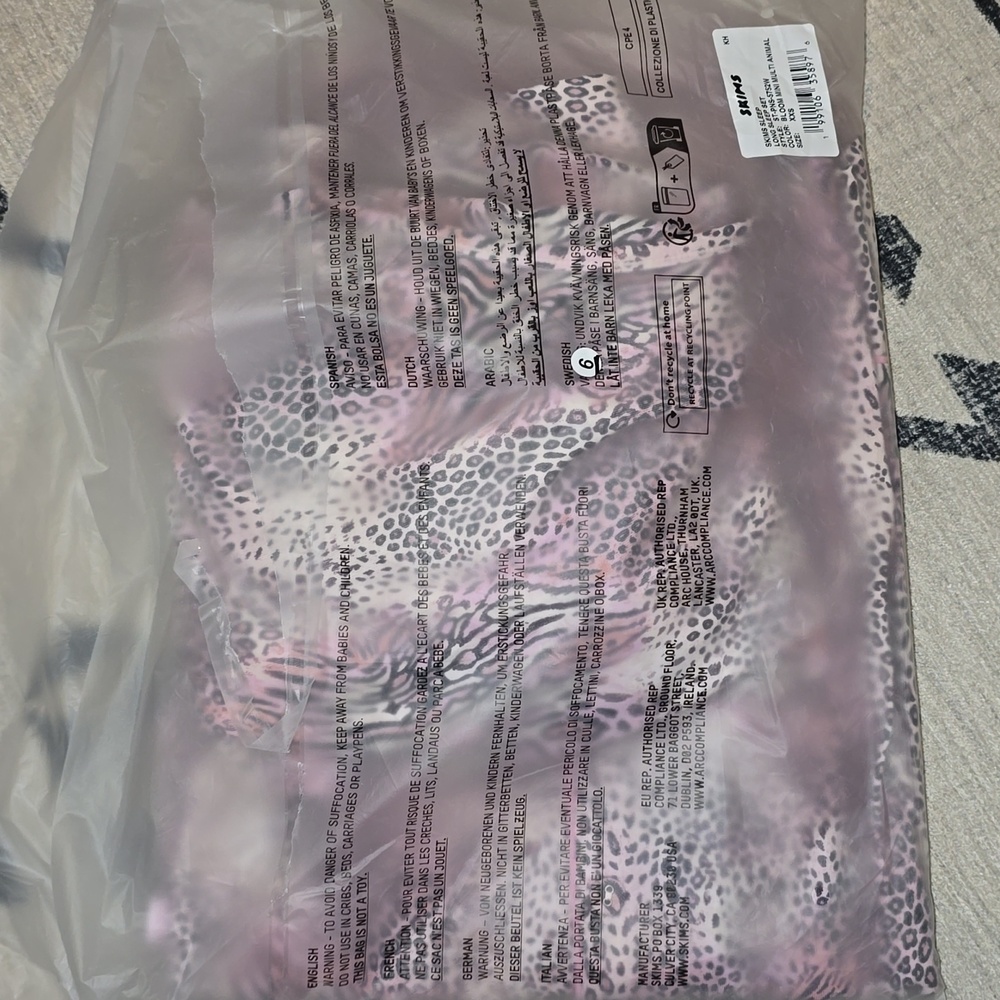 SKIMS Sleep Long Sleeve Button Up Set - Bloom Mini Multi Animal Print - Picture 6 of 12